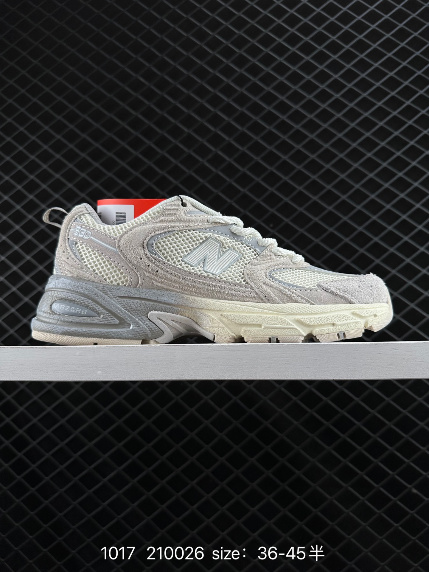 NB530 New Balance 530